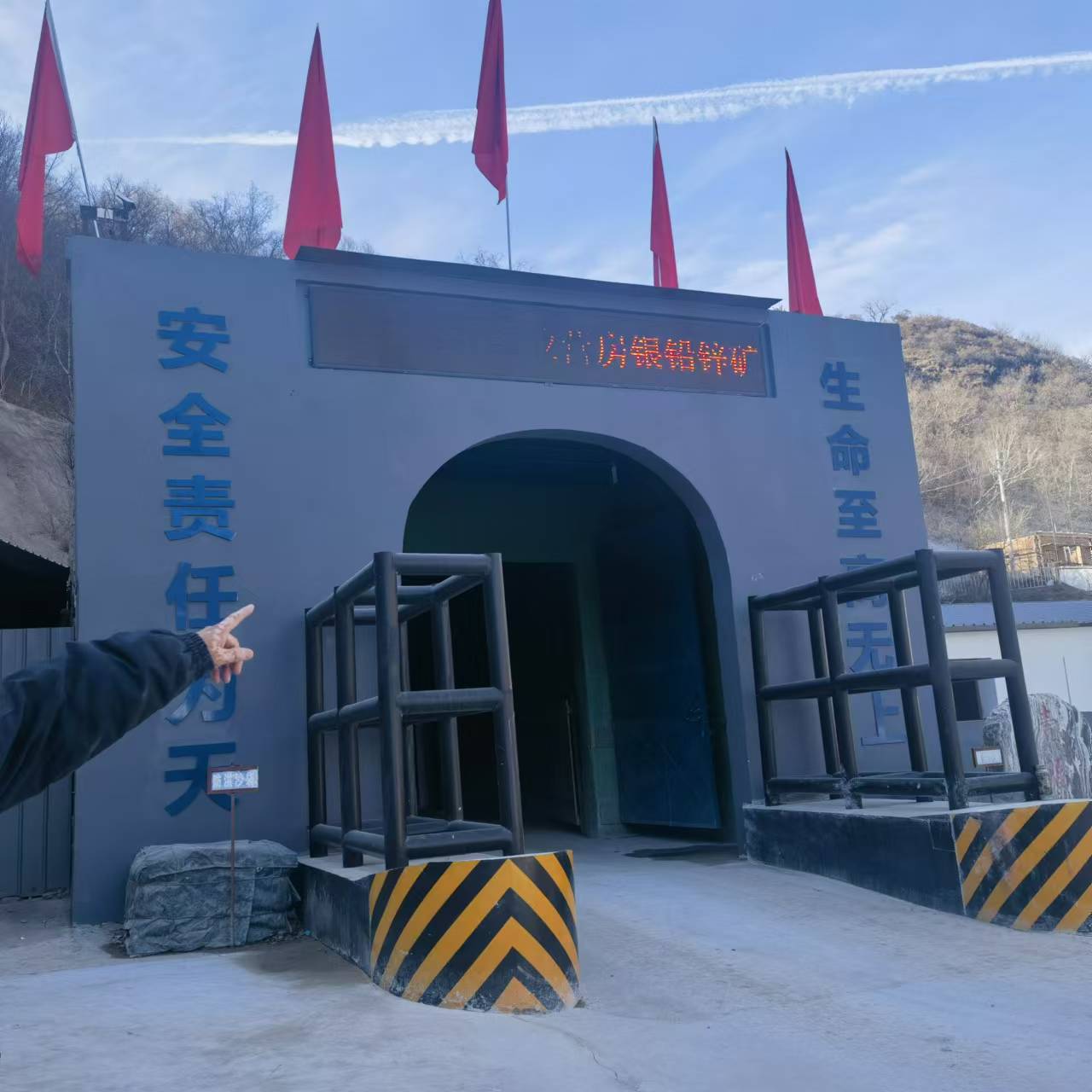 宏博礦用井口暖風(fēng)機智能化革新，精準(zhǔn)控溫防冰凍